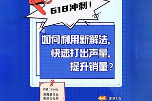 法兰克福主教练谈范德贝克：懂球的都知道他有多出色